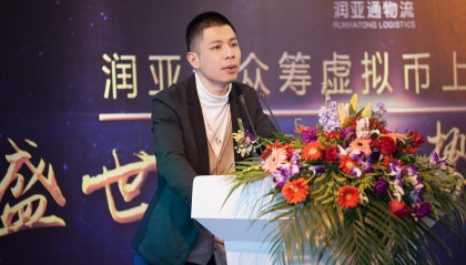 怎样参加虚拟币众筹(虚拟币众筹平台有哪些)