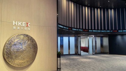 香港虚拟币交易所的简单介绍