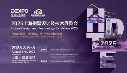 行业资讯 | 孟晓苏:应对美国关税战的利器是重启我国房地产市场