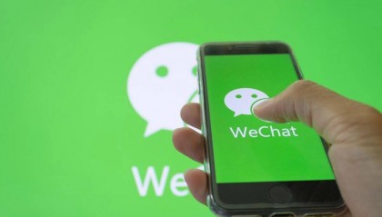 微信音乐怎么关闭?