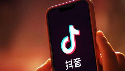 抖音聊天火焰怎么关闭?