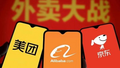 美团、阿里、京东贴身博弈,现金大考来袭,理想股票成救命稻草
