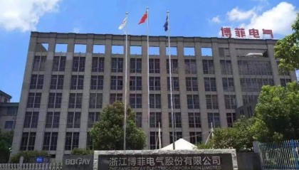 【资讯】投建近10万吨绝缘材料项目，旨在满足日益增长需求