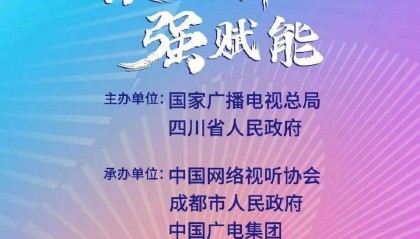 资讯｜刘德华欧豪倪妮《猎金游戏》定档5.1 《潮》全实景拍摄搭建真实堤坝