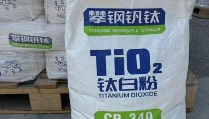 攀钢钒钛CR-340:赋能高端塑料应用