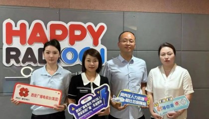 西安广播电视台（集团）资讯广播《乐业西安》专访阎良区人社局——“三大行动”举措联动，精准施策稳就业