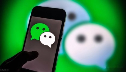 微信耳朵模式怎么关闭?