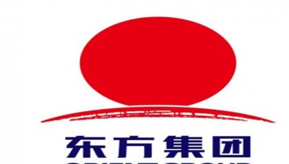 东方集团股票交易异常波动,公司还面临受损投资者索赔