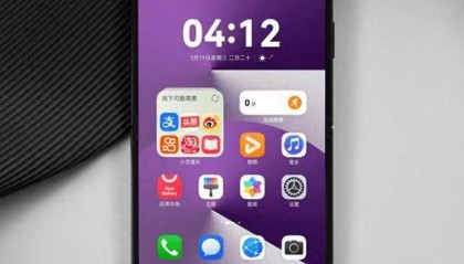 华为Pura X使用一周有感——为内容而生,新闻资讯爱好者狂喜!
