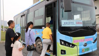 【资讯】麻涌免费旅游巴士线路有新调整！