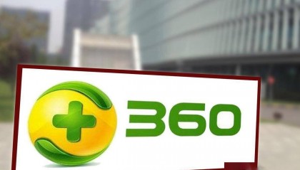 360弹窗广告怎么关闭?