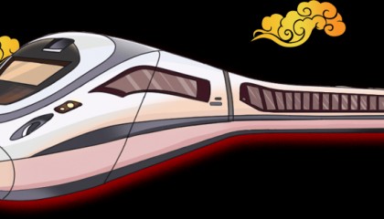 资讯 | 内蒙古博物院:内博迎“晋亲” 文旅新体验