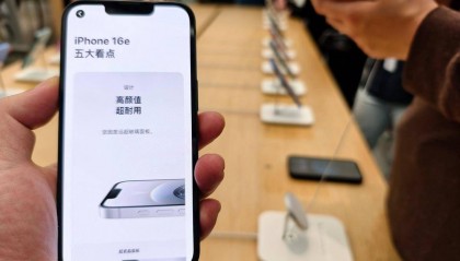 手机弹窗广告怎么关闭?