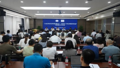 资讯┃蓝天彬律师参加交流会,分享民营企业刑事犯罪辩护思维与要点