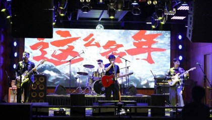 唐音时间4月资讯总汇丨春暖花开,音乐正当时