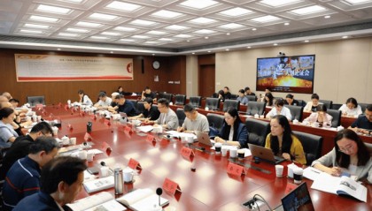 电视剧《流金》专家论证会在京举办，中关村故事有了新进展