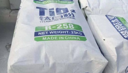 攀钢钒钛R-258钛白粉:通用型水性涂料领域解决方案