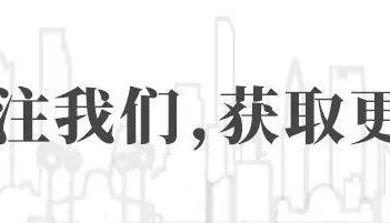 “活传奇”去世！17天前还在开演唱会……