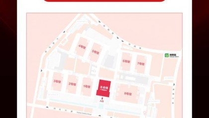 想蹦迪的风吹到了石家庄!2025冰腾音乐节资讯大曝光