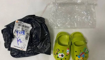 超标509倍、销量100万+!拼多多、抖音等平台为何沦为“儿童毒拖鞋工厂”?(附超标产品“黑名单”)