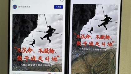 「阔型屏」+鸿蒙5,华为Pura X让你“爽看”新闻资讯