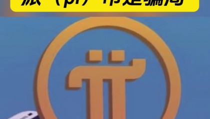 哪些虚拟币能双挖(虚拟币可以双向交易吗)