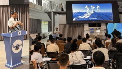 资讯动态 | “探秘智能无人系统实验室”——北京青少年科技后备人才前置培养活动成功举办