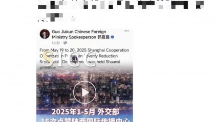 【最新资讯】假期前夕,微信朋友圈,能折叠了