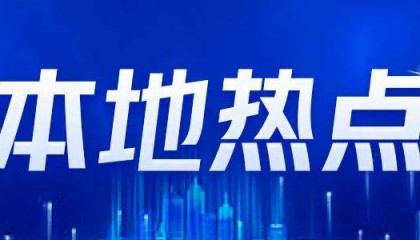 顶流资讯丨李强北京调研定调:房地产市场仍有很大发展空间,更多促进住房消费政策在路上
