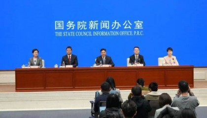 【每日最新资讯】消博会亮点公布!一起来看→