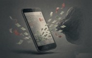 【案例】收红包、买虚拟币、转上家！男子靠微信红包赚500元被判刑六个月！