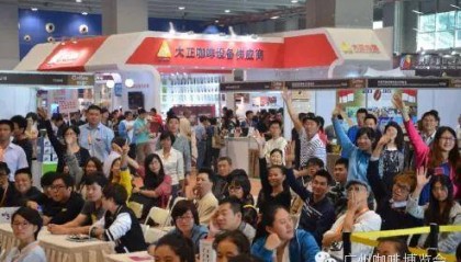咖啡资讯| 不敢想象,未来20年最赚钱的居然是咖啡业