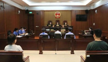 被控受贿258万元!济宁市中级人民法院公开开庭审理赵德健受贿、滥用职权案