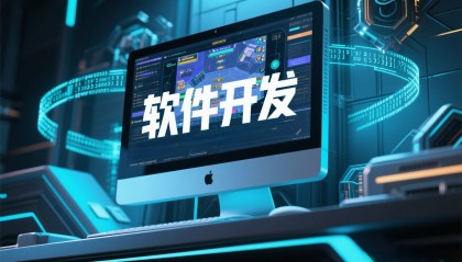 虚拟币平台搭建公司(虚拟币公司怎么赚钱的)