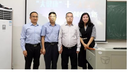 mba虚拟币直销的简单介绍