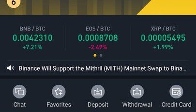 虚拟币套利软件(虚拟币套牢什么意思)