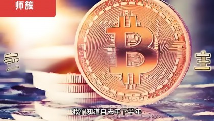 中国虚拟币交易网(虚拟币交易网站合法吗?)