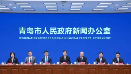 【资讯】最新!青岛发布12条房地产新政→