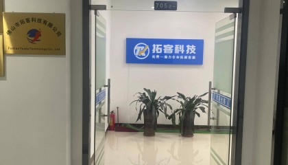 虚拟币定制开发公司(虚拟币定制开发公司有哪些)