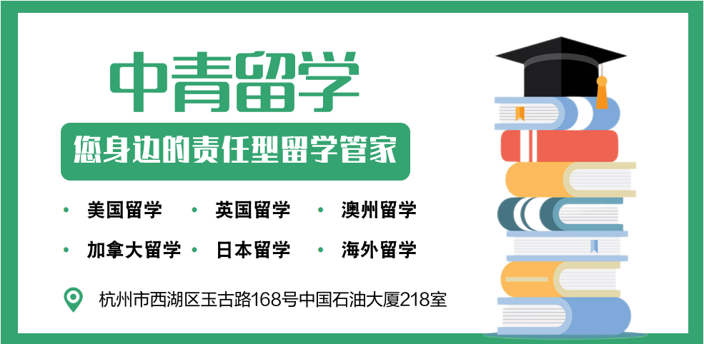 美国留学必备的5个留学资讯网站！速速收藏