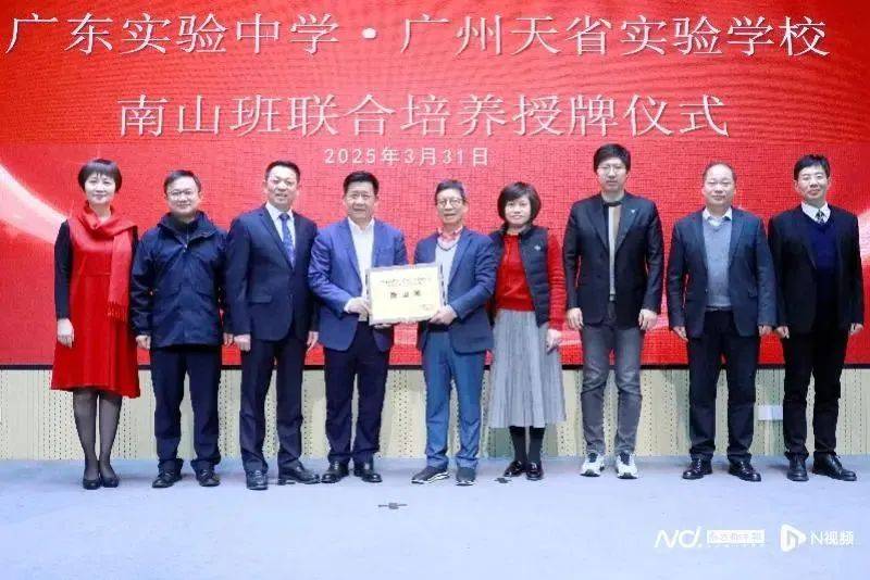 美国严查签证申请人社交媒体内容；北京发布13条措施支持留学生回国创新创业...一周资讯