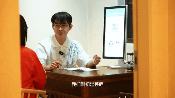【资讯】长沙广电：聚焦青年创业生态 讲好青年创业故事
