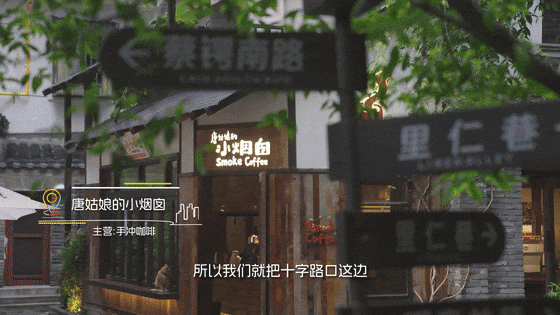 【资讯】长沙广电：聚焦青年创业生态 讲好青年创业故事