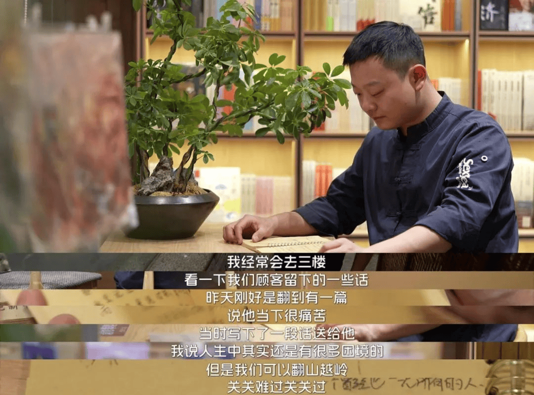 【资讯】长沙广电：聚焦青年创业生态 讲好青年创业故事