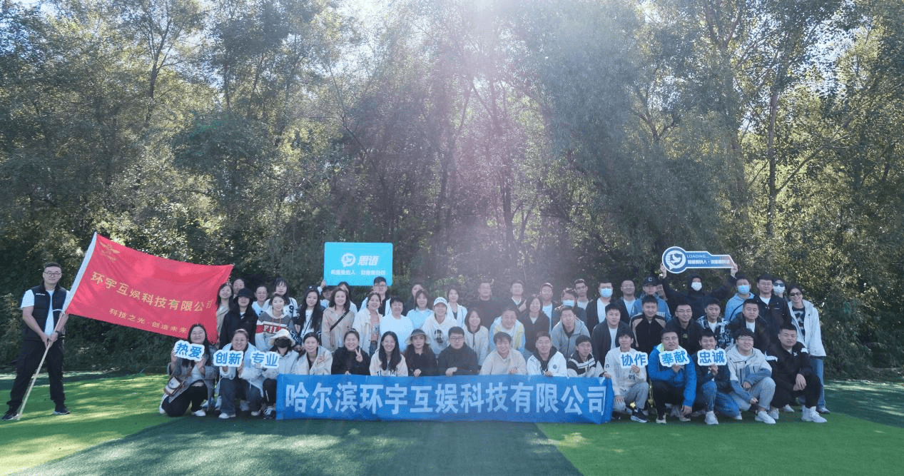 软件测试和软件实施都是干什么的？环宇互娱资讯