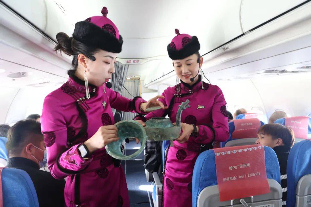 资讯 | 【流动博物馆】万米高空相遇内博