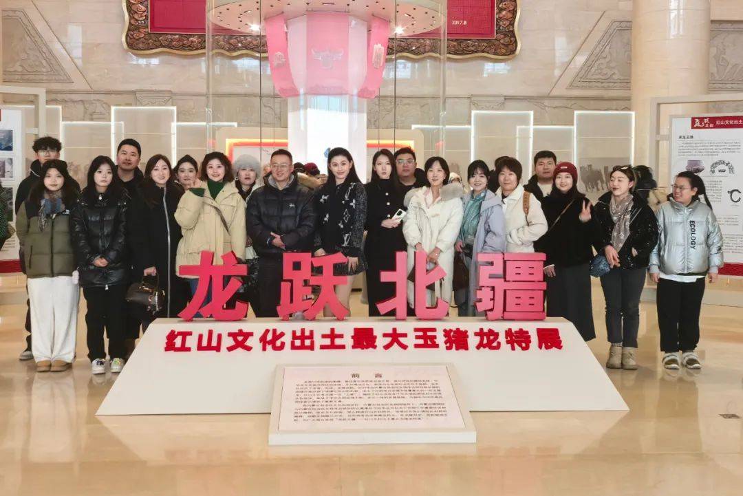 资讯 | 内蒙古博物院：内博迎“晋亲” 文旅新体验