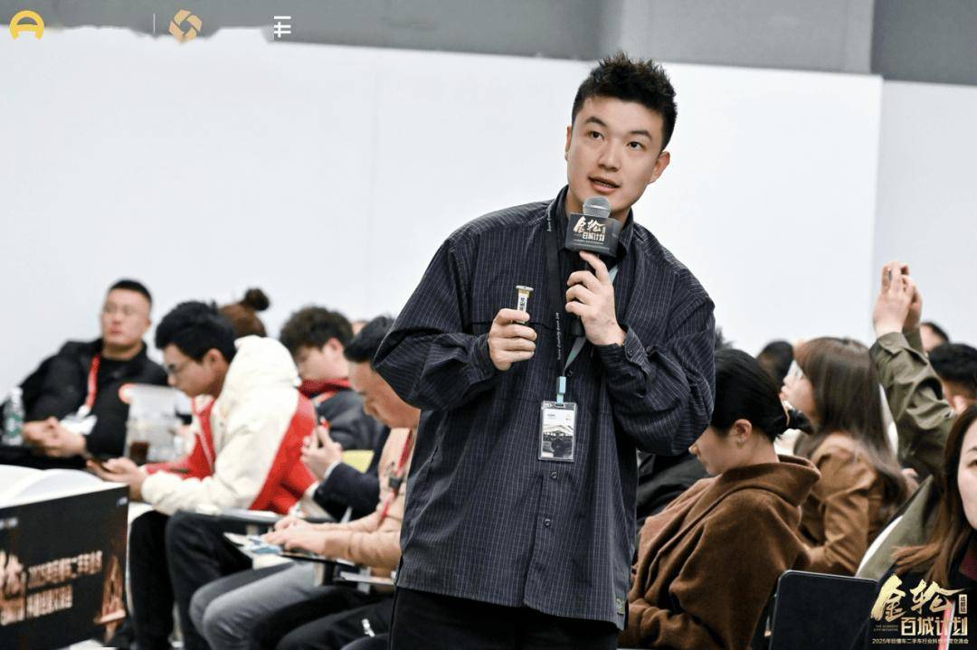 会员资讯 | 懂车帝「金轮百城计划」正式发布