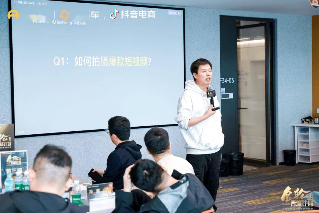 会员资讯 | 懂车帝「金轮百城计划」正式发布