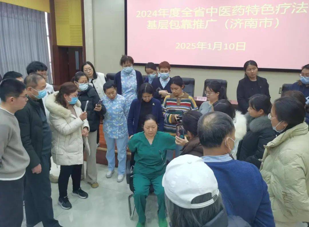 【卫健资讯】《中国中医药报》头版头条：20项中医特色疗法“燎原”齐鲁大地